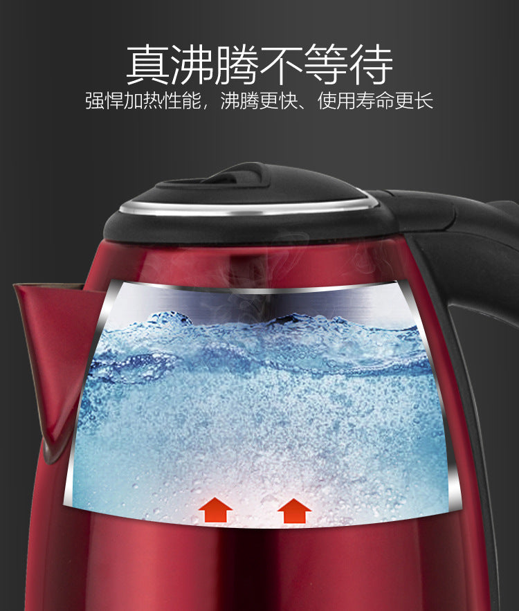 Electric Kettle Stainless Steel Kettle Automatic Electric Kettle Household Thermal Insulation Integrated Kettle Dormitory Kettle