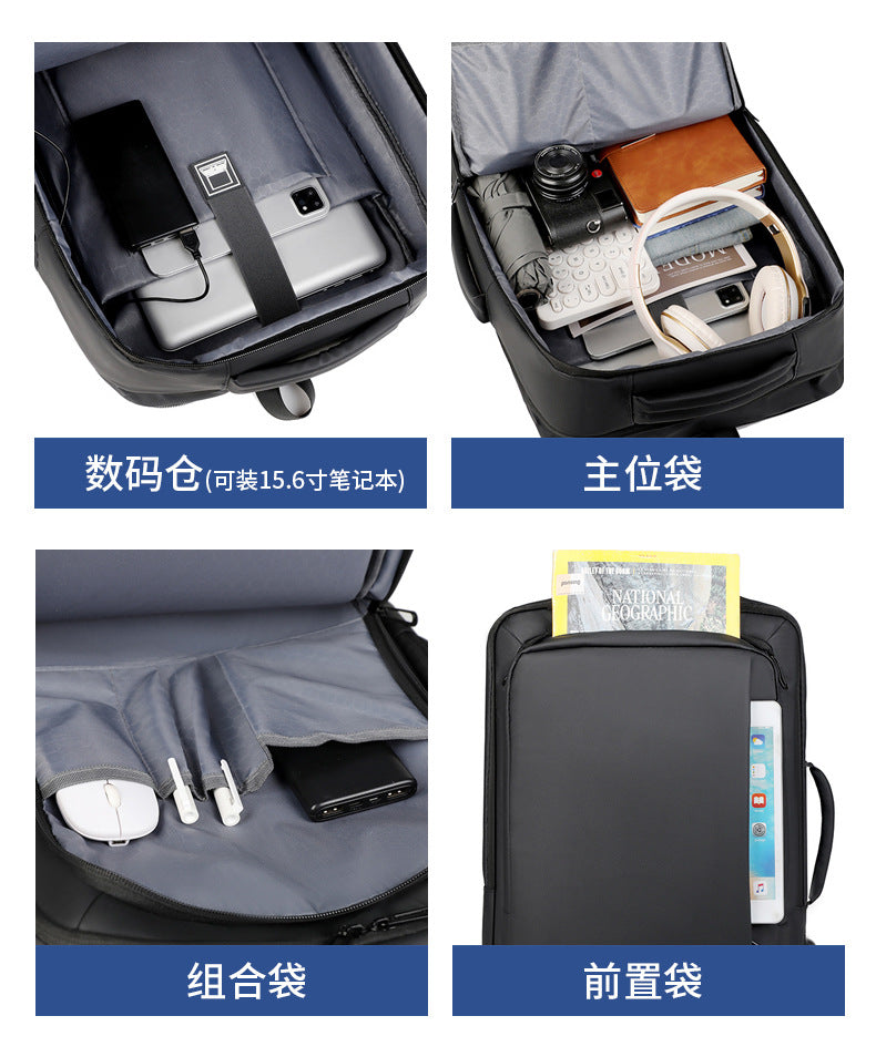 Backpack Men's High-class High-capacity Business Travel Men's Computer Bag Multi-functional Backpack College Student Commuter