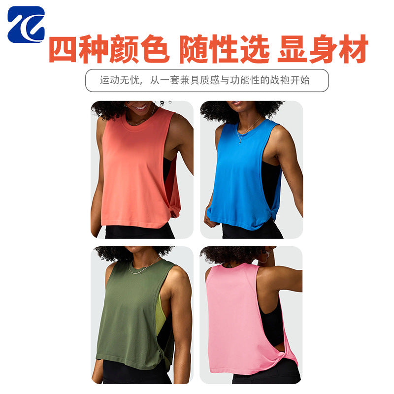 Cross-border yoga vest women's hollow back sports blouse outdoor running fitness leisure Joker top wholesale