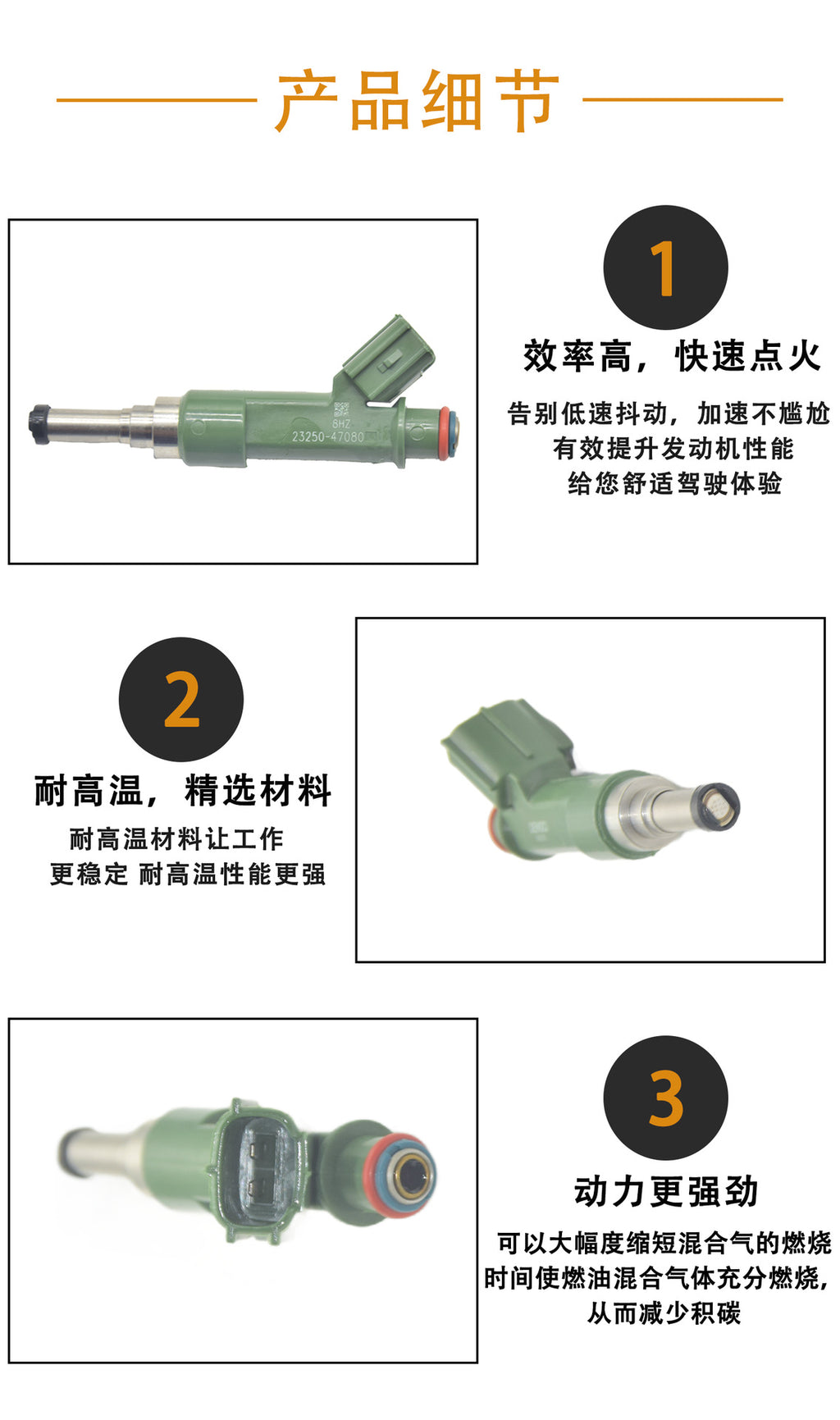 Factory Direct Sales Suitable for Toyota Hilux Fuel Injector 23250-47080 Engine Fuel Atomization Nozzle