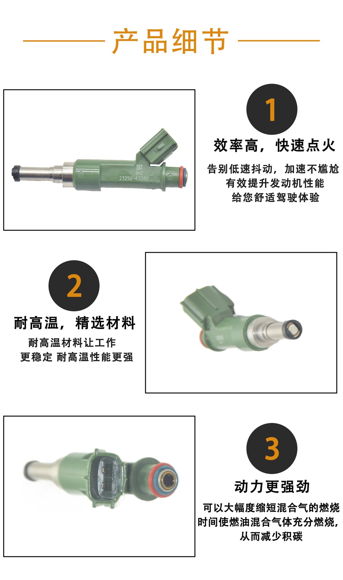 Factory Direct Sales Suitable for Toyota Hilux Fuel Injector 23250-47080 Engine Fuel Atomization Nozzle