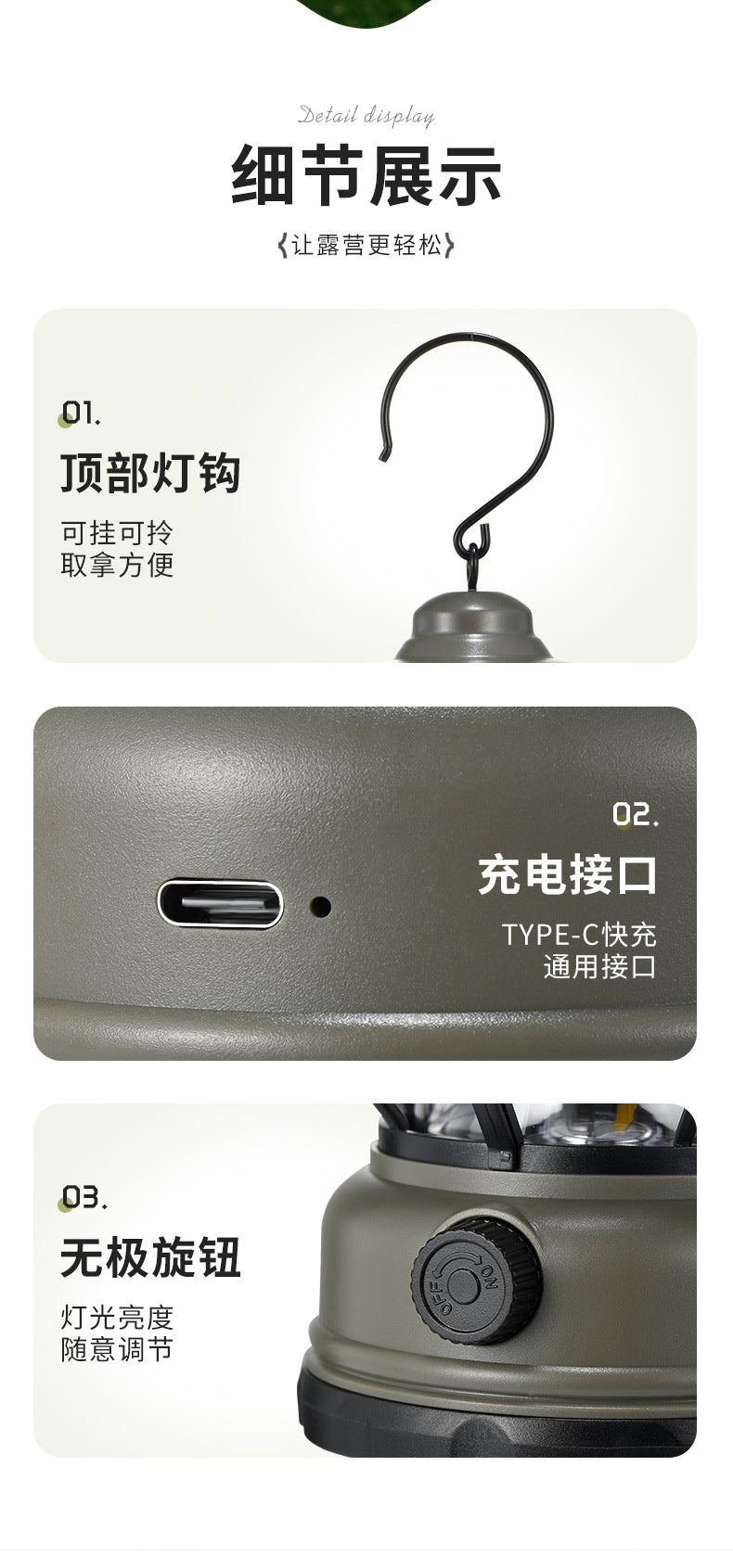 Outdoor Camping Lamp Home Atmosphere Camping Lamp Super Long Endurance Portable Horse Lamp Multifunctional Charging Retro Tent Lamp