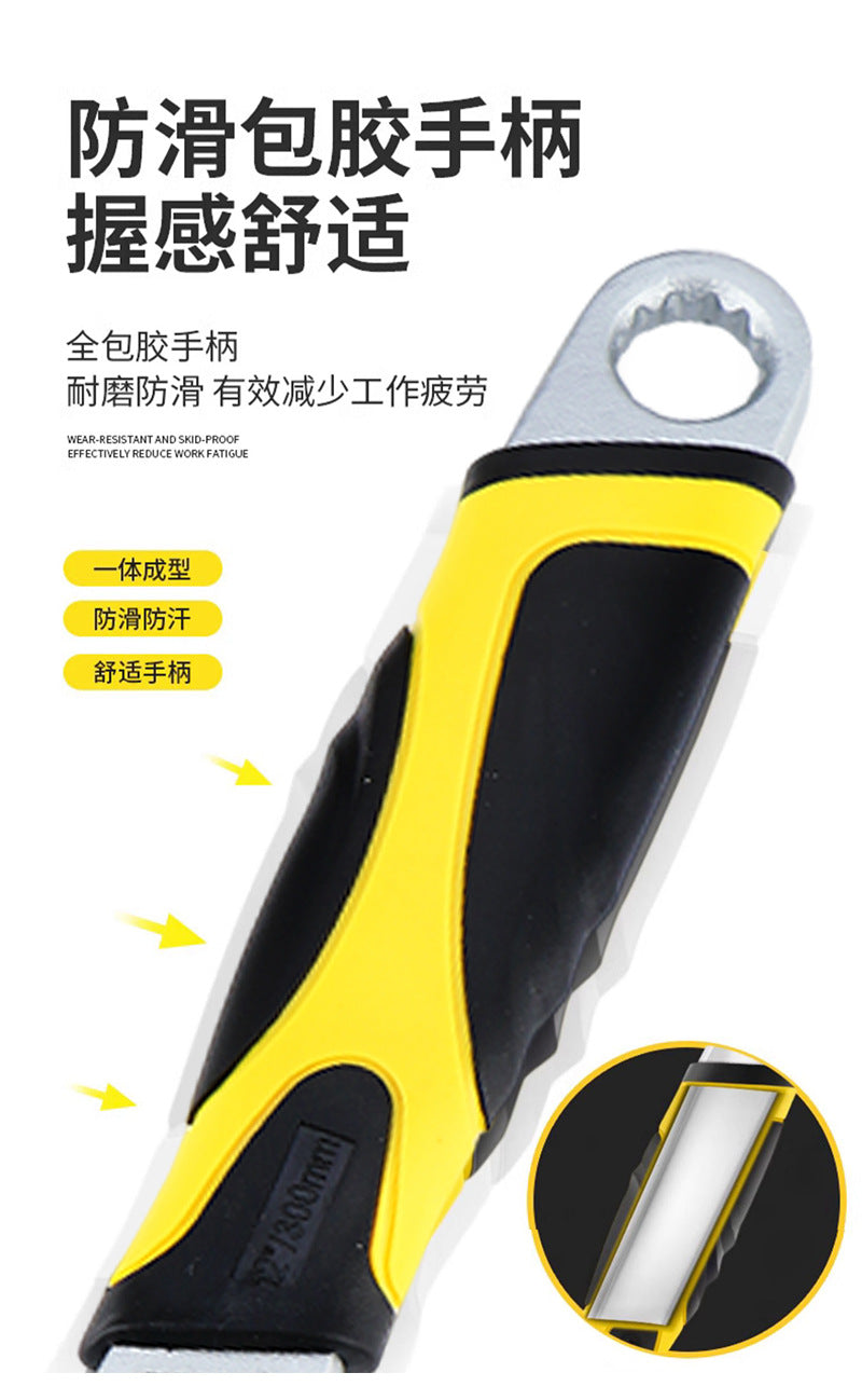 Factory wholesale adjustable wrench manual adjustable wrench loose mouth labor-saving open-end adjustable wrench pipe flexible dual-purpose wrench