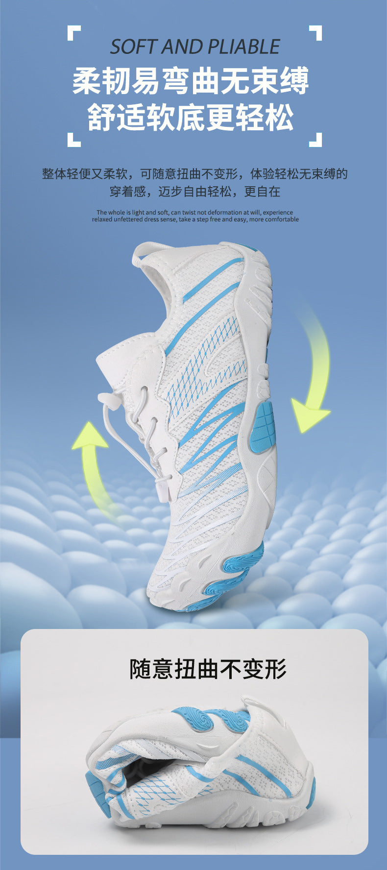 709 Summer Outdoor sneaker Mountaineering Shoes Quick-drying Tracing Shoes Soft Sole Shock Absorption Training Shoes Wading Shoes