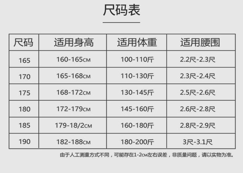 Outdoor assault clothing overalls suit men's spring and autumn elastic tooling labor protection clothing wear-resistant camouflage clothing hooded training clothing