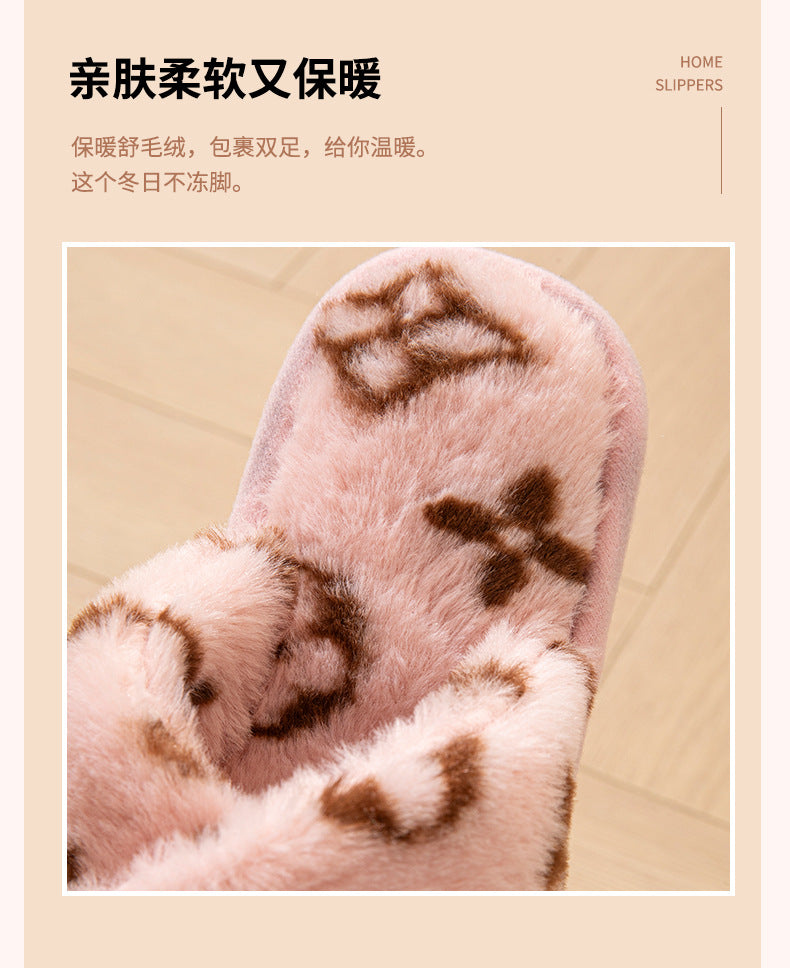 Four-leaf clover cross-opening cross-border foreign trade open-toe women's slippers autumn and winter four seasons open-ended slippers imitation rabbit hair