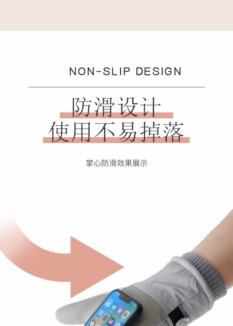 Ski Gloves Women's Winter Touch Screen Waterproof fleece-lined Thick Cotton Warm Windproof Outdoor Sports Student Biker BH