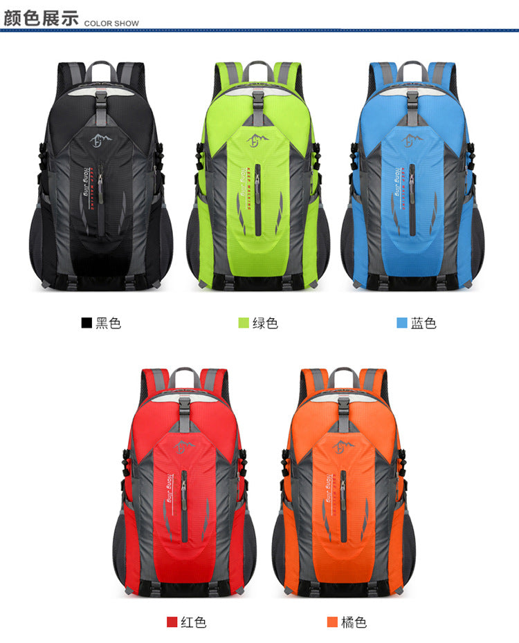 Travel Large-Capacity Backpack Sports Men's and Women's Travel Luggage Backpack Travel Student School Bag Mountaineering Bag Outdoor Backpack