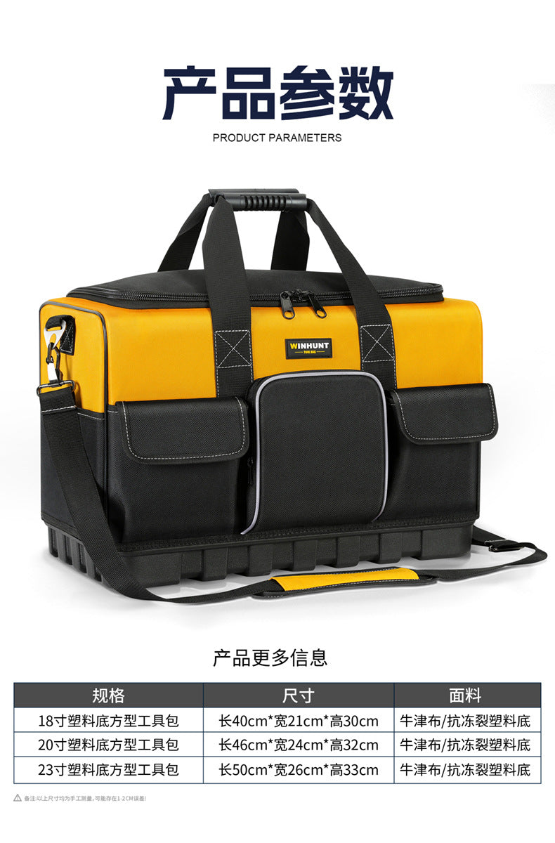 Changsheng hardware tool kit for electricians wear-resistant and durable plastic bottom hand tool kit thickened Oxford cloth