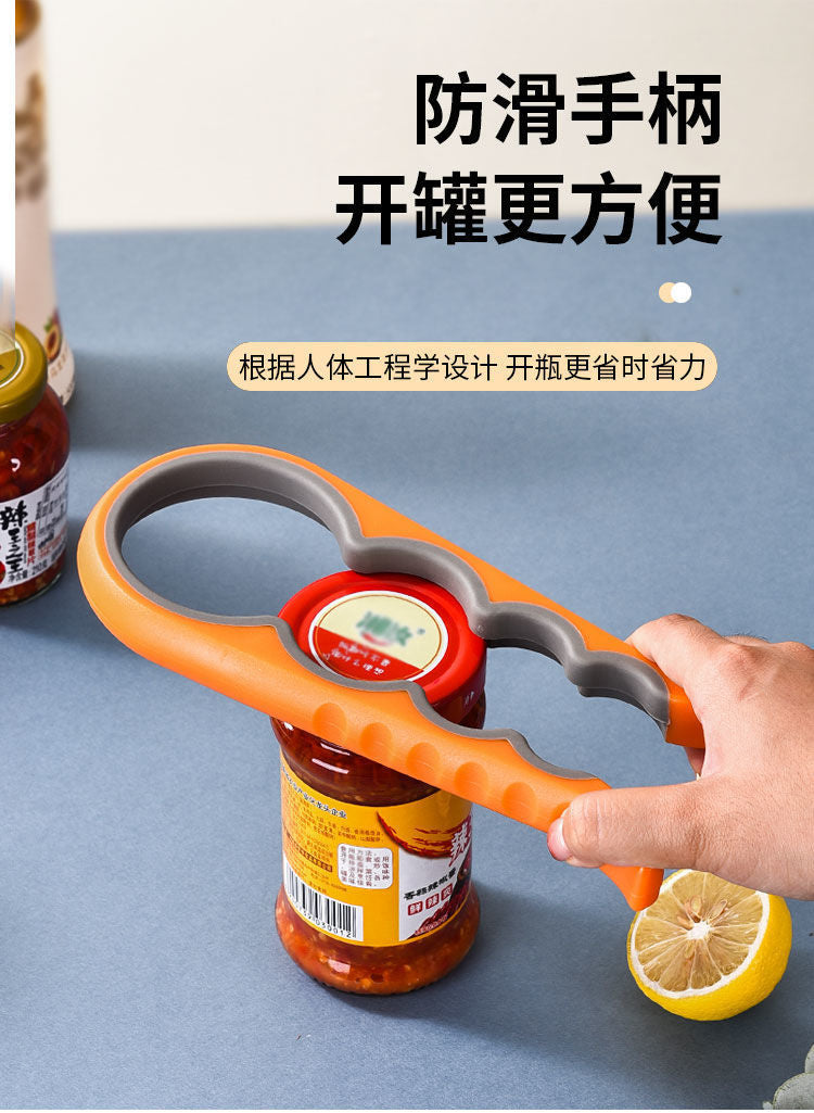 in stock four-in-one bottle opener kitchen multifunctional can opener can screwing cap non-slip labor-saving bottle opener
