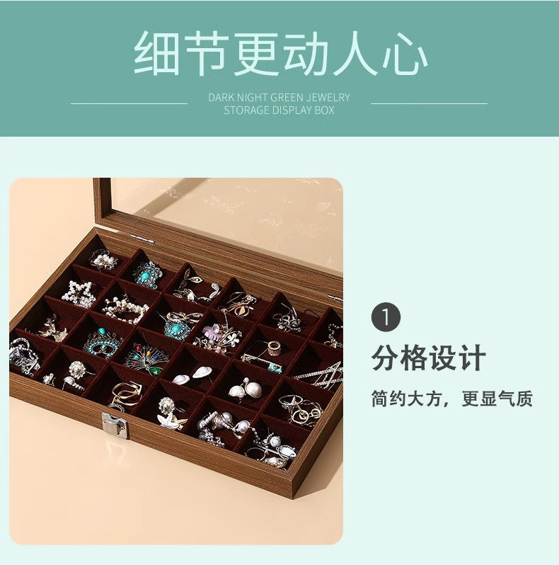 Walnut Grain Large Capacity Jewelry Storage Box Ring Earrings Necklace Jewelry Box Bracelet Jewelry Dustproof Display Box