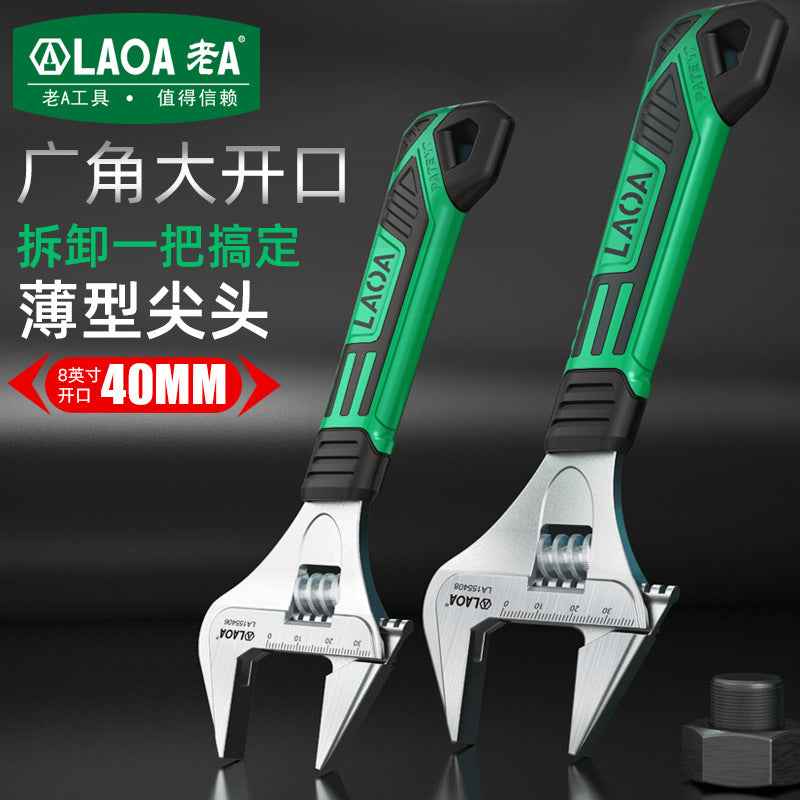 Old A Thin Wide Angle Large Open-ended Adjustable Wrench 8 Inch Multifunctional Household Bathroom Wrench Pipe Wrench Pipe Tongs