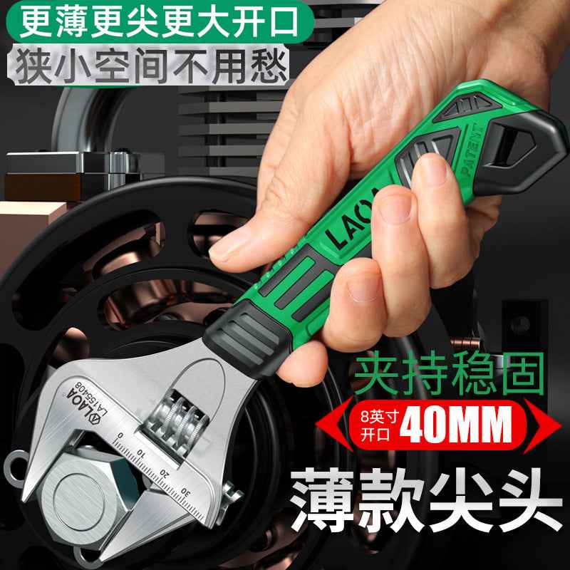 Old A Thin Wide Angle Large Open-ended Adjustable Wrench 8 Inch Multifunctional Household Bathroom Wrench Pipe Wrench Pipe Tongs