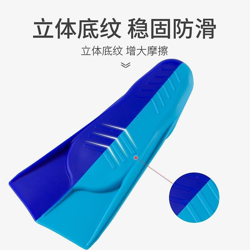 Hot sale professional training freestyle silicone frog shoes short flippers adult children flippers frog shoes manufacturers wholesale