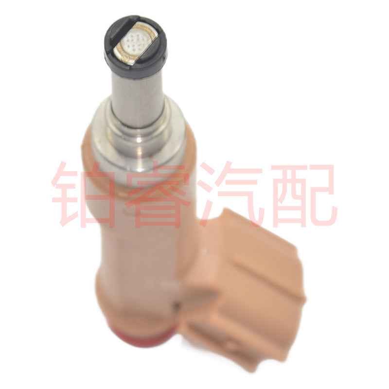 Car Fuel Injector Suitable for Toyota Injector Cross-Border Direct Supply 23250-0P020 Parts