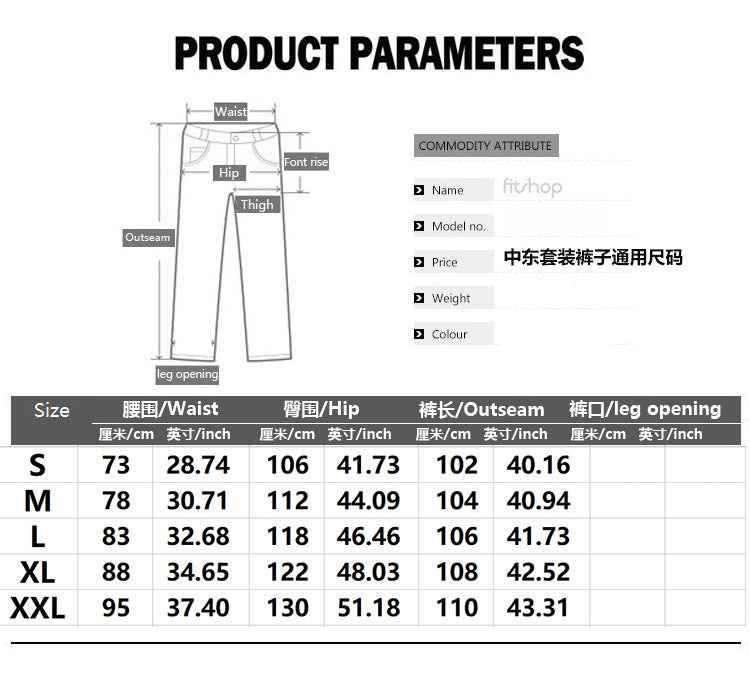 Cross-Border European and American Men's Fashion New Style Robe with Gold Stamping Print Men's Casual Suit Long-Sleeve Shirt and Long Pants for Men