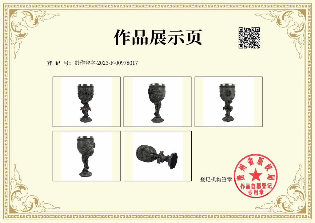 Cross-border New Product An Evil Dragon Wine Glass Western Dragon Stainless Steel Wine Glass 3D Three-dimensional Dragon Warrior Goblet