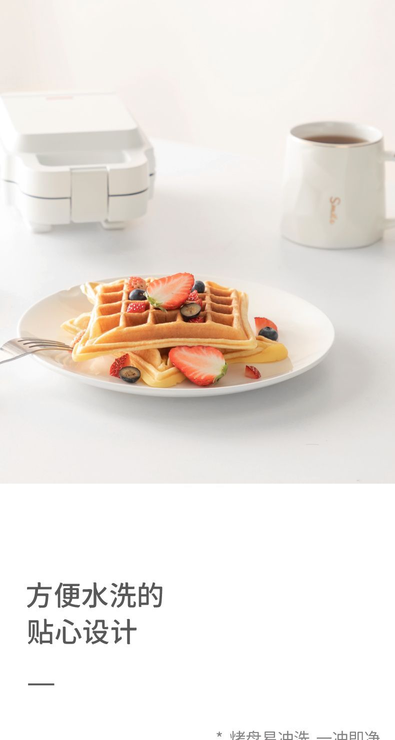 sandwich machine multifunctional breakfast machine small waffle machine toast slice bread baking machine electric cake pan household