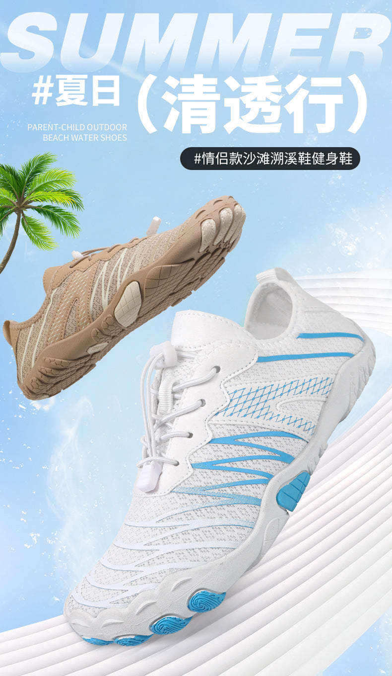 709 Summer Outdoor sneaker Mountaineering Shoes Quick-drying Tracing Shoes Soft Sole Shock Absorption Training Shoes Wading Shoes