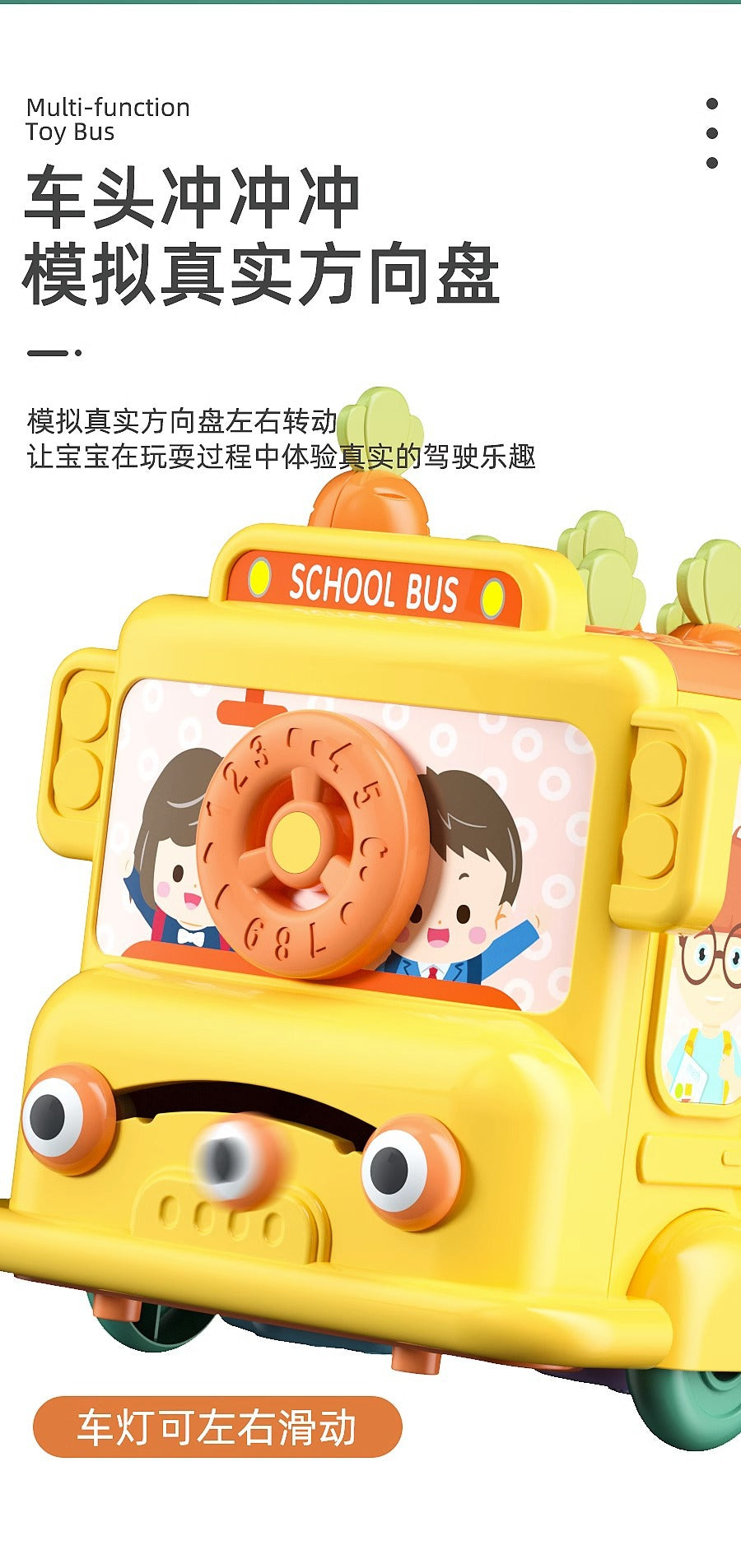 Infant early education puzzle multi-functional mole-beating and radish-pulling game six-sided bus knocking piano for 1-3 years old baby