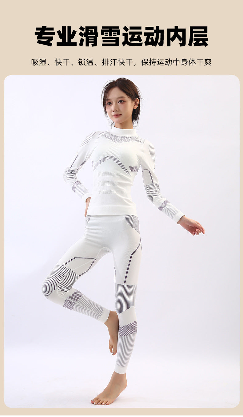 Ski Quick-drying Underwear Warm Compression Perspiration Breathable Women's Men's Outdoor Mountaineering Sportswear Functional Tight suit