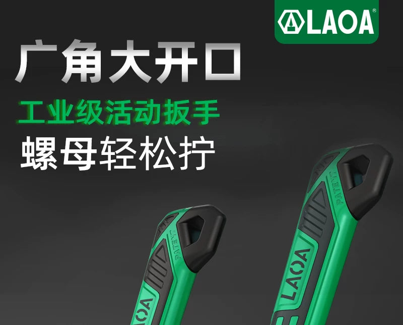 Old A Thin Wide Angle Large Open-ended Adjustable Wrench 8 Inch Multifunctional Household Bathroom Wrench Pipe Wrench Pipe Tongs