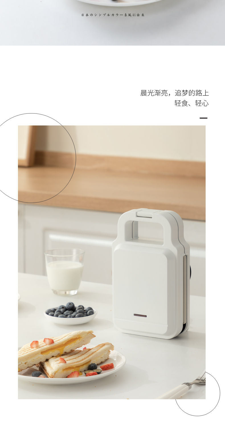 sandwich machine multifunctional breakfast machine small waffle machine toast slice bread baking machine electric cake pan household