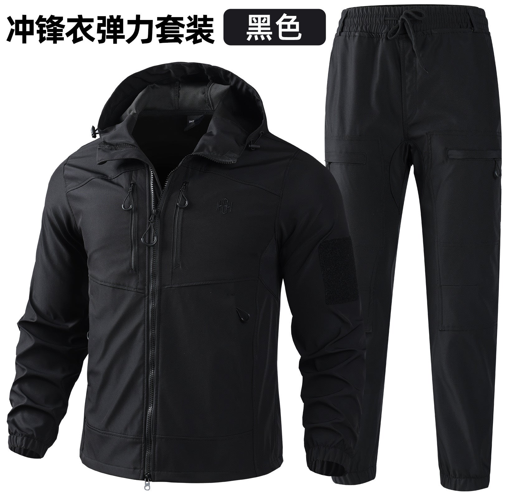 Outdoor assault clothing overalls suit men's spring and autumn elastic tooling labor protection clothing wear-resistant camouflage clothing hooded training clothing