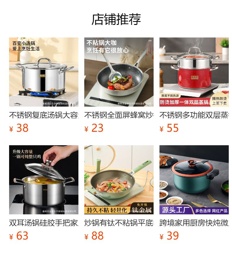 Korean-style Micro-pressure Pot Household Kitchen Multi-functional Stew Pot Stew Meat Porridge Soup Pot Binaural Cuisine Pressure Soup Pot