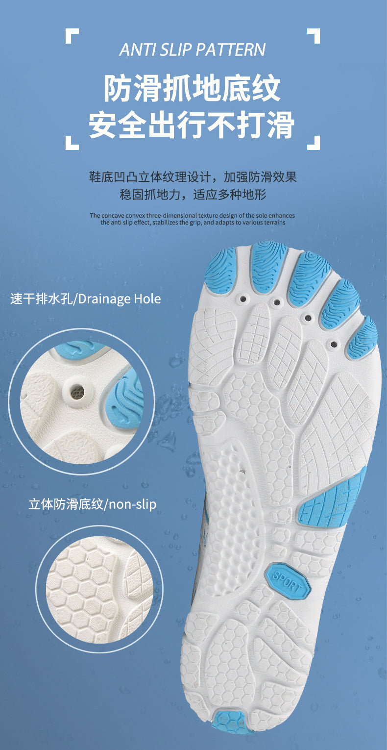 709 Summer Outdoor sneaker Mountaineering Shoes Quick-drying Tracing Shoes Soft Sole Shock Absorption Training Shoes Wading Shoes