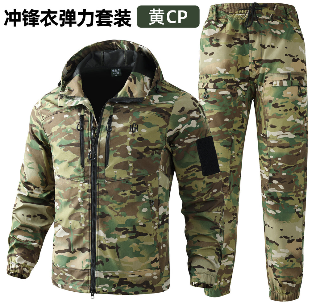 Outdoor assault clothing overalls suit men's spring and autumn elastic tooling labor protection clothing wear-resistant camouflage clothing hooded training clothing