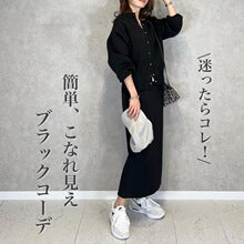 In-Stock Japanese Style 2026 Summer New Striped Color-Blocked Knitted Sleeveless Round-Neck Jacquard Knit Dress