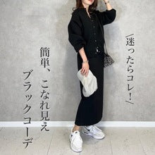 In Stock! Vintage Style A-Line Skirt for Women, 2026 Summer New Japanese Style Ladylike Loose Lace-Up Dress for Women