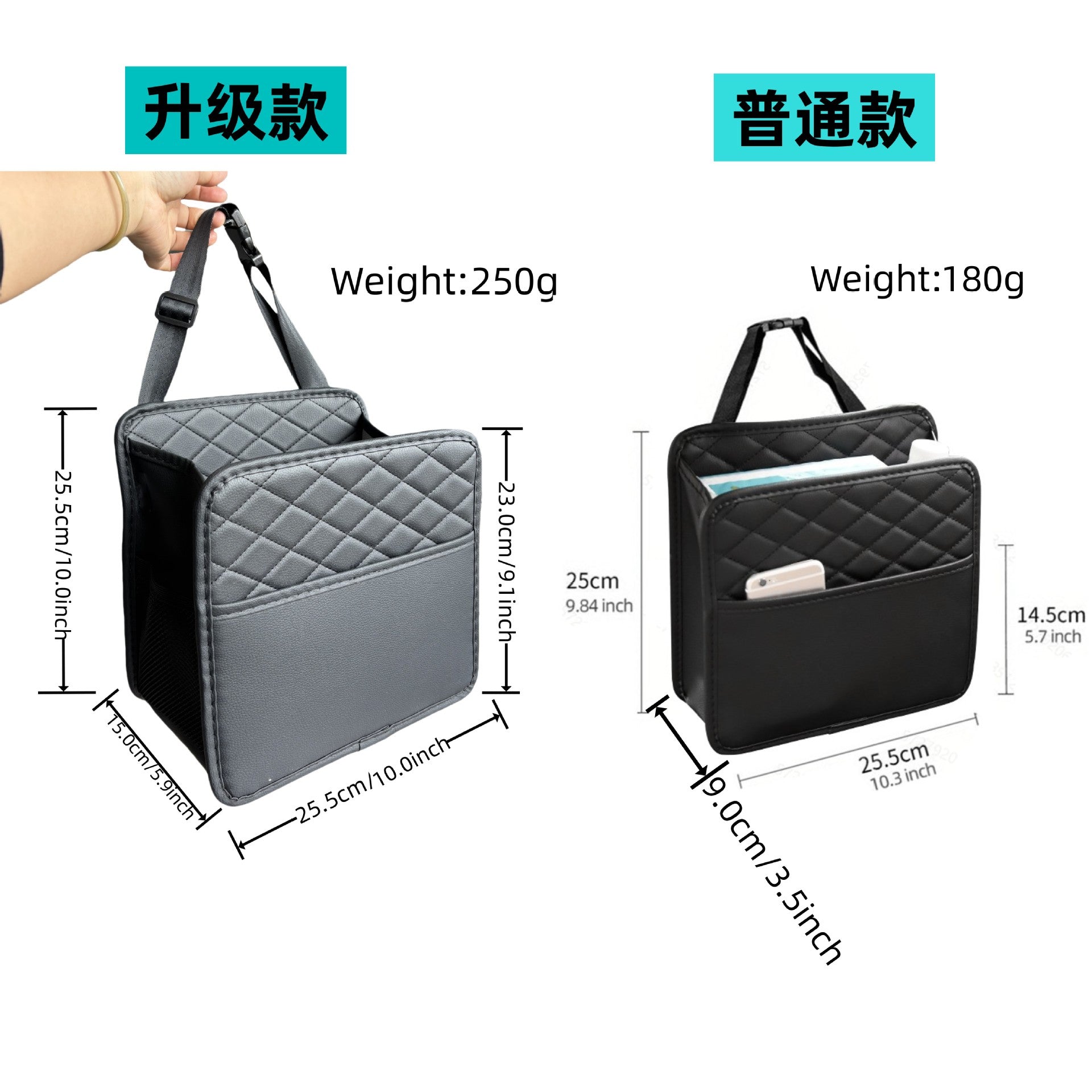 Cross-border upgrade car chair back suede storage bag seat storage cup bag multi-compartment bundled storage bag