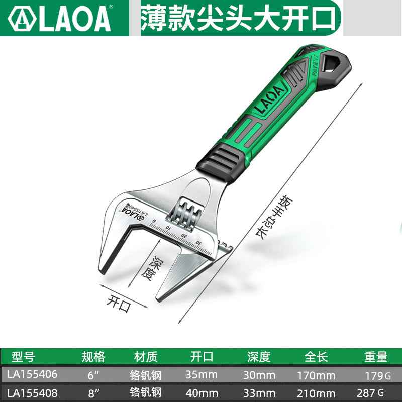 Old A Thin Wide Angle Large Open-ended Adjustable Wrench 8 Inch Multifunctional Household Bathroom Wrench Pipe Wrench Pipe Tongs