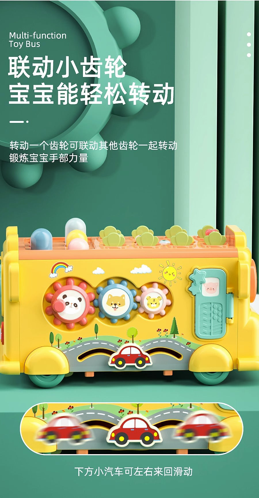 Infant early education puzzle multi-functional mole-beating and radish-pulling game six-sided bus knocking piano for 1-3 years old baby