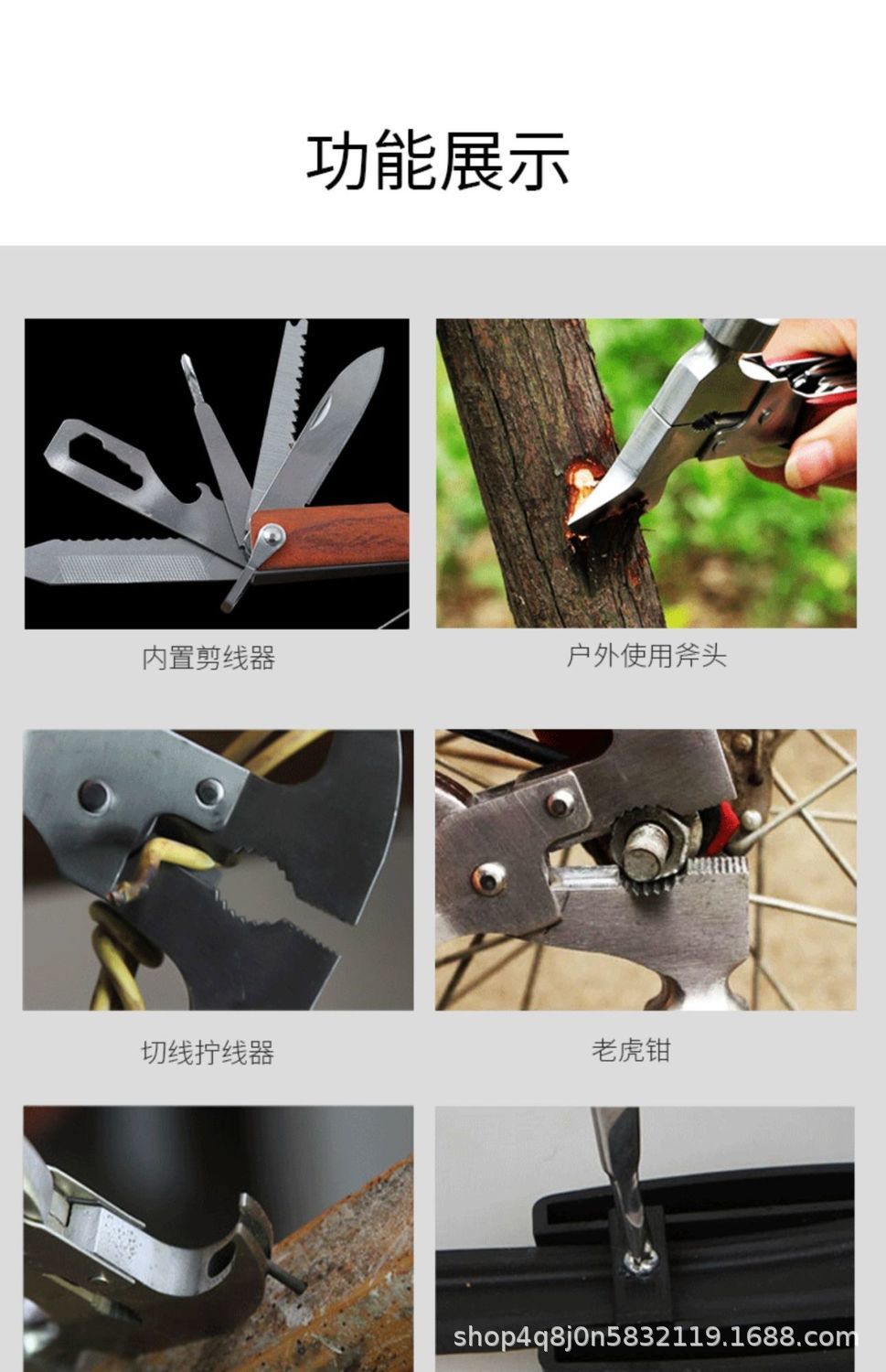 Car safety hammer multi-function car glass one second window breaker car fire emergency escape self-rescue tool