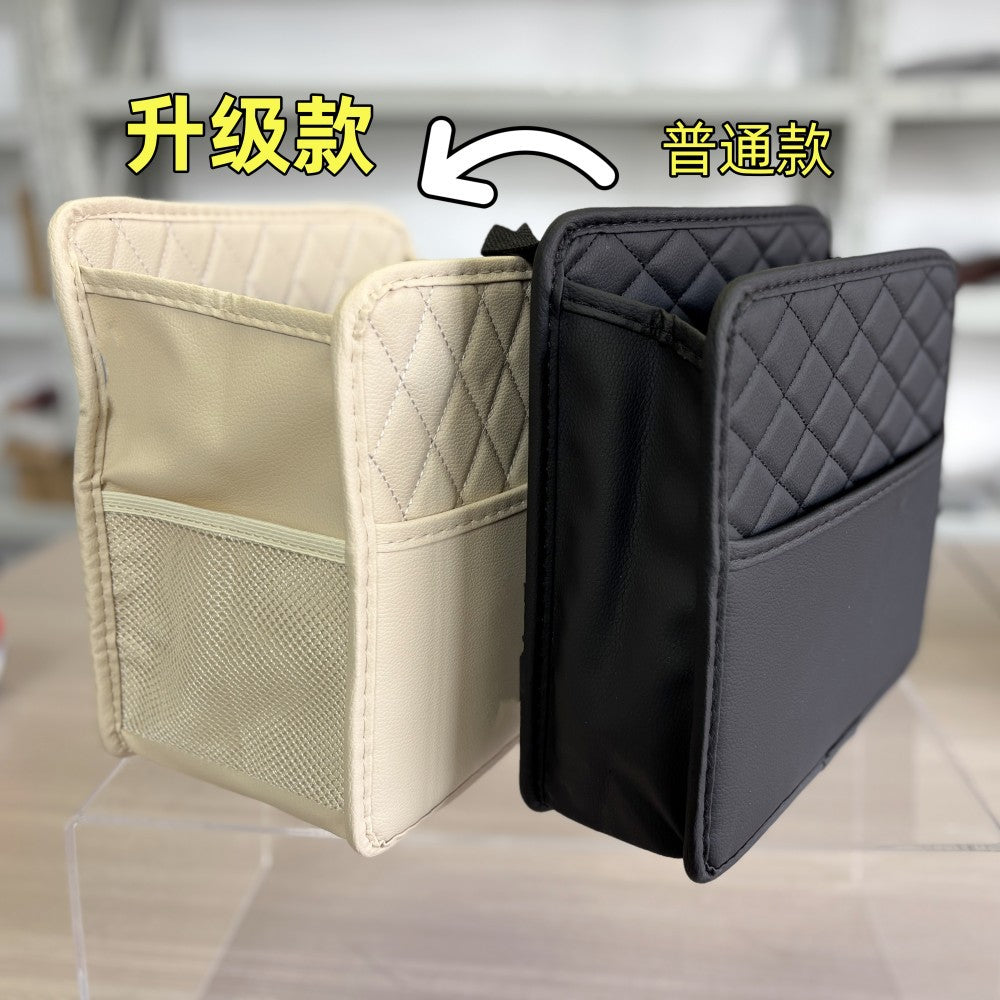 Cross-border upgrade car chair back suede storage bag seat storage cup bag multi-compartment bundled storage bag
