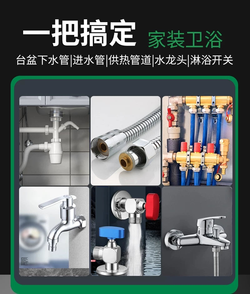 Old A Thin Wide Angle Large Open-ended Adjustable Wrench 8 Inch Multifunctional Household Bathroom Wrench Pipe Wrench Pipe Tongs