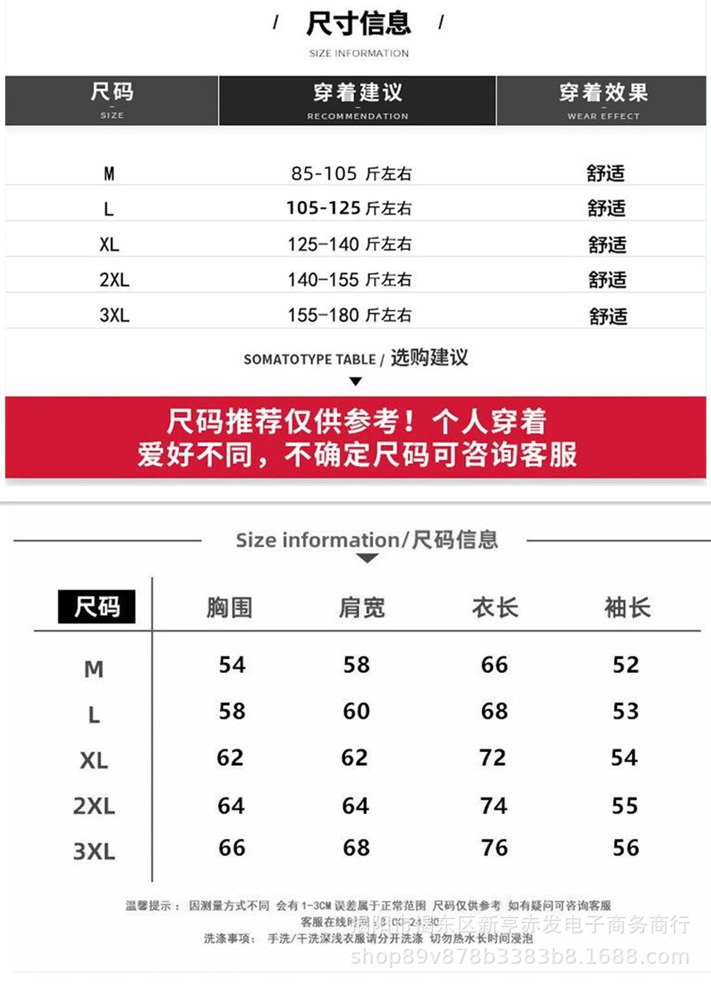 cleanfit Grey Sweatshirt Men's Hooded Autumn and Winter Wool Stitching Design Niche Loose Casual Jacket