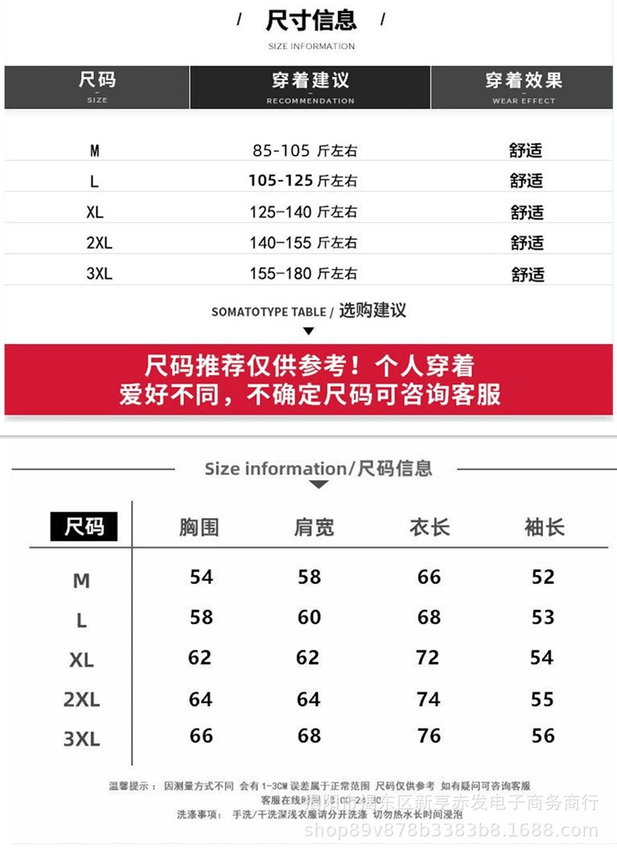 cleanfit Grey Sweatshirt Men's Hooded Autumn and Winter Wool Stitching Design Niche Loose Casual Jacket