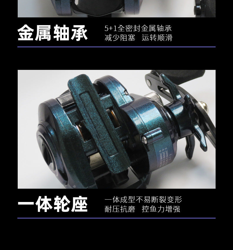 Cross-border foreign trade water drop wheel Luya long-distance fishing line wheel black horse mouth white 8-axis universal magnetic brake fishing wheel