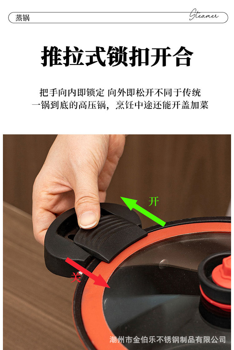 Korean-style Micro-pressure Pot Household Kitchen Multi-functional Stew Pot Stew Meat Porridge Soup Pot Binaural Cuisine Pressure Soup Pot