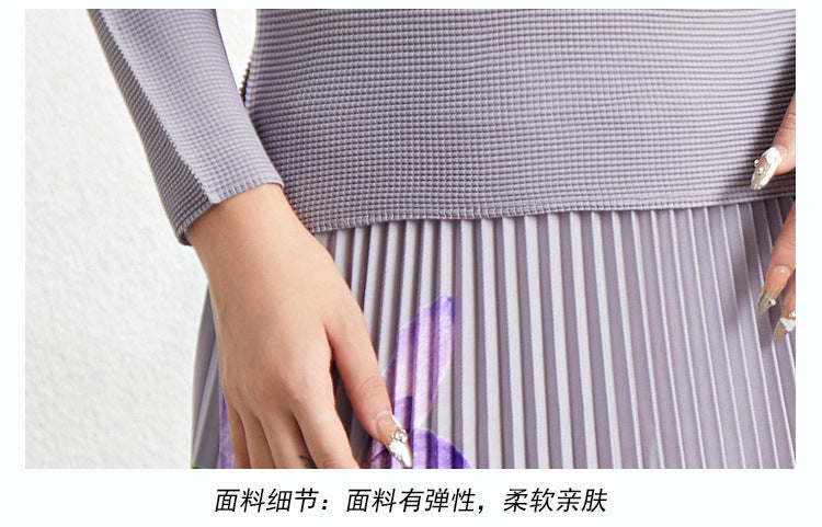 Retro Pleated Fashion Floral Suit Autumn and Winter New Miyake Elastic Top Waist Design Skirt Two-Piece Set
