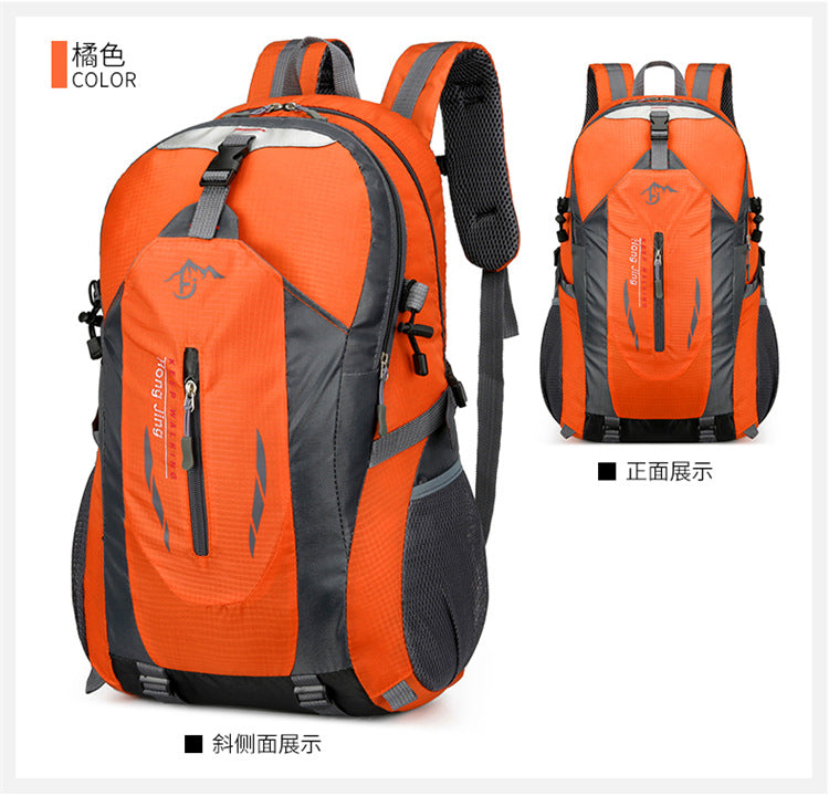 Travel Large-Capacity Backpack Sports Men's and Women's Travel Luggage Backpack Travel Student School Bag Mountaineering Bag Outdoor Backpack