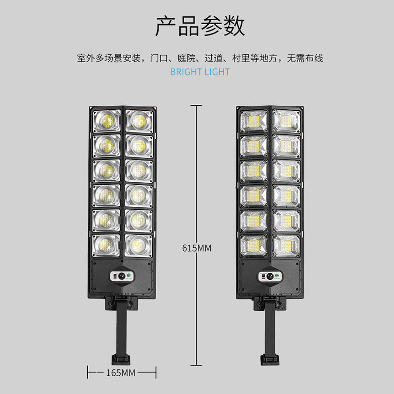 Outdoor Solar Lights Outdoor Garden Lights Home Enclosing Wall Lights Motion Sensor Lights Garage Villa Lighting Street Lights