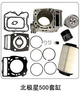Motorcycle PWK Carburetor 21 24 26 28 32 34mm PWK Modified Racing ATV Carburetor Accessories