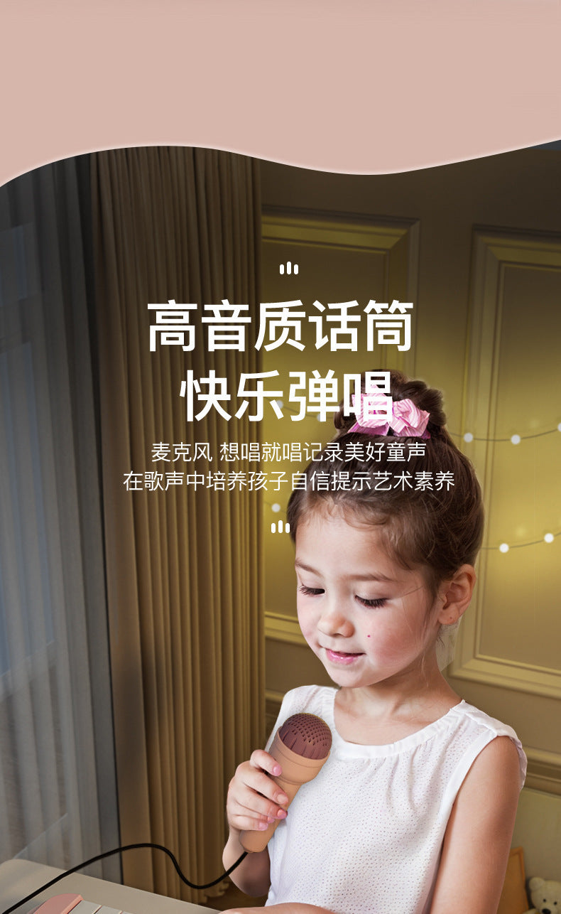Portable Children's Electronic Organ Multifunctional Educational Musical Instrument Beginner Baby Microphone Boys and Girls Piano Toy Playing