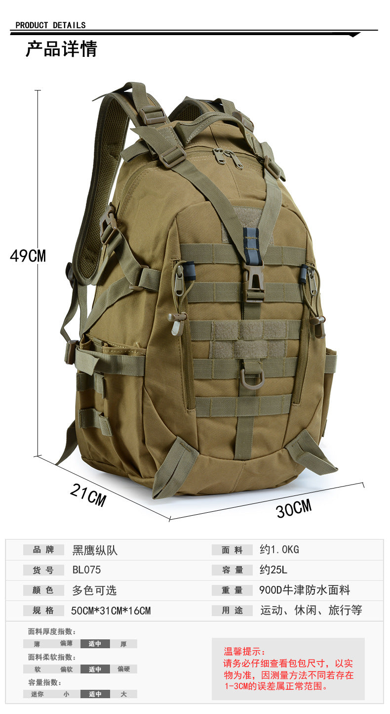 Multifunctional Hiking Camping Camping Army Camouflage Brigade Riding Outdoor Mountaineering Tactical Sports Bag Backpack