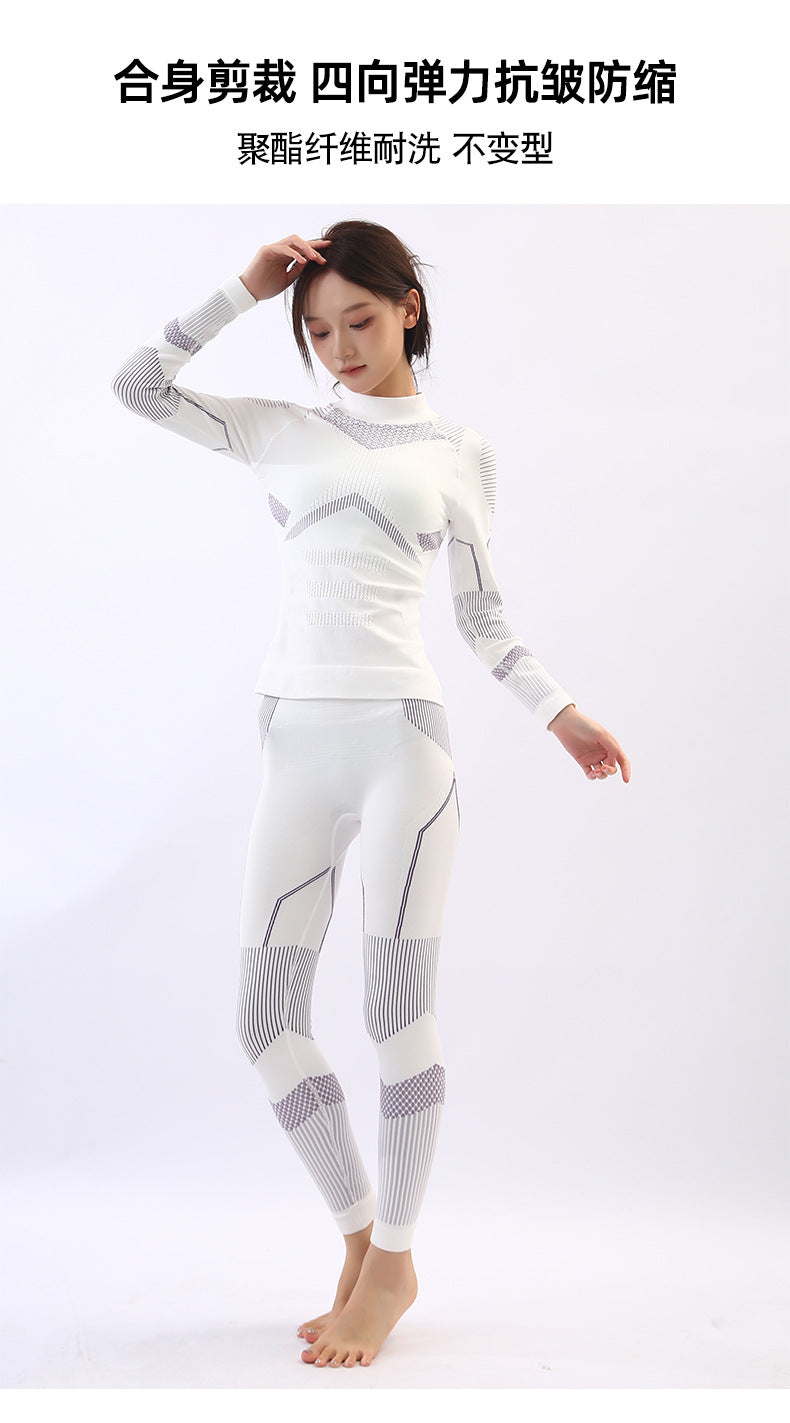 Ski Quick-drying Underwear Warm Compression Perspiration Breathable Women's Men's Outdoor Mountaineering Sportswear Functional Tight suit